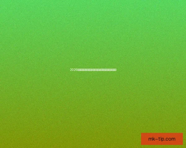 2026世界杯：全球足坛盛事如何改变足球格局与未来发展趋势