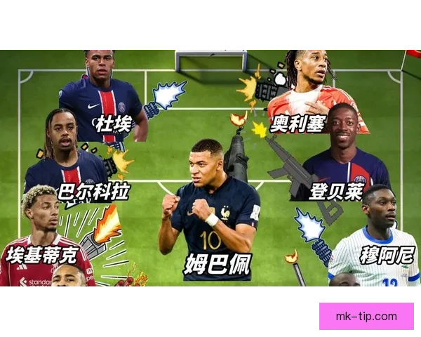 美加墨世界杯竞猜入口全攻略助你轻松预测赛事走向与精彩玩法